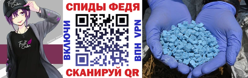 закладки blacksprut онион АМФЕТАМИН Premium Янаул