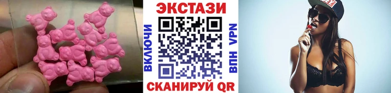 ЭКСТАЗИ Punisher  продажа наркотиков  Янаул 