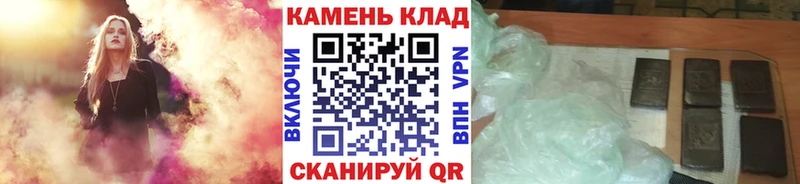 Гашиш хэш  MEGA ТОР  Янаул 