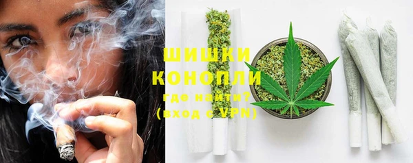 гашишное масло Лиски