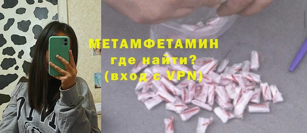 кокаин перу Липки