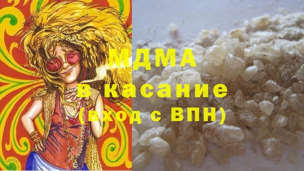 кокаин перу Липки
