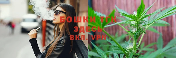 мяу мяу кристалл Лихославль
