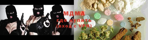 гашишное масло Лиски
