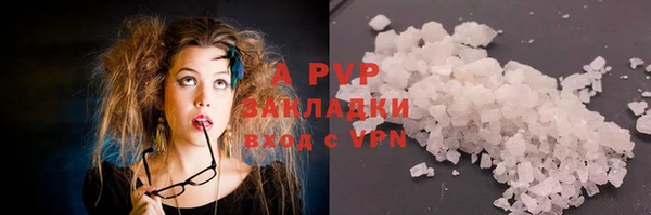 гашишное масло Лиски