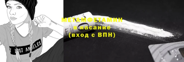кокаин перу Липки
