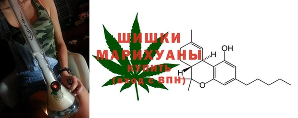 мяу мяу кристалл Лихославль