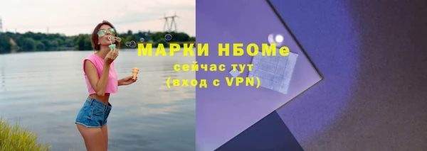 кокаин перу Липки