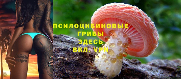 кокаин перу Липки