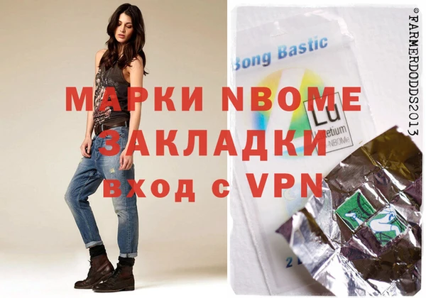 гашишное масло Лиски