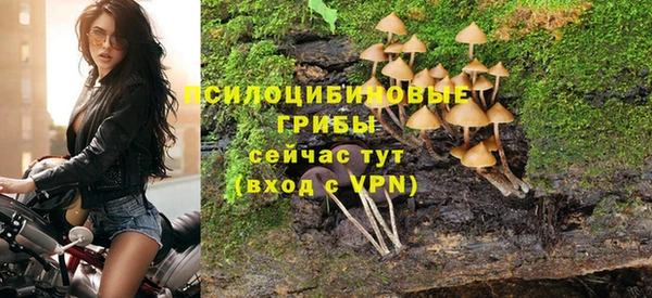 кокаин перу Липки