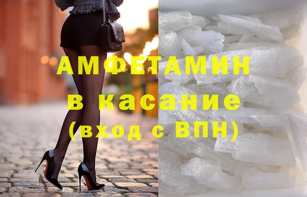 гашишное масло Лиски