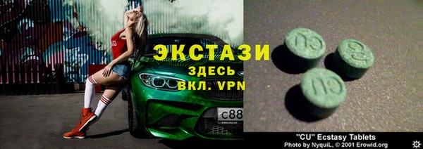кокаин перу Липки