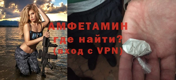 кокаин перу Липки
