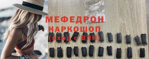 кокаин перу Липки