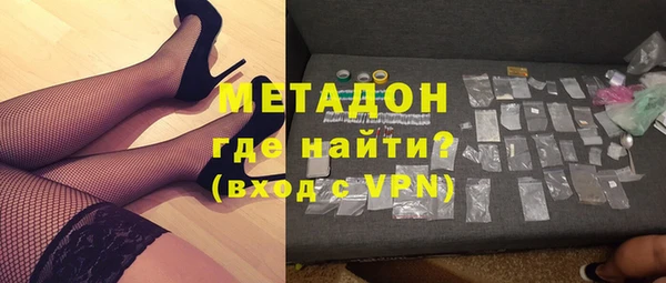 кокаин перу Липки