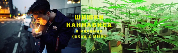 гашишное масло Лиски