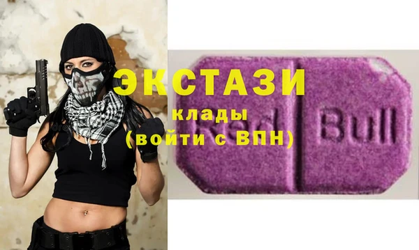 гашишное масло Лиски