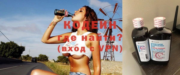 кокаин перу Липки
