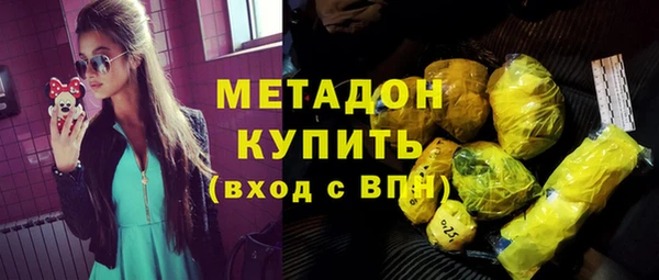 кокаин перу Липки
