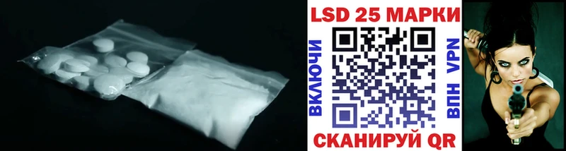 mega tor  как найти   Янаул  Лсд 25 экстази ecstasy 
