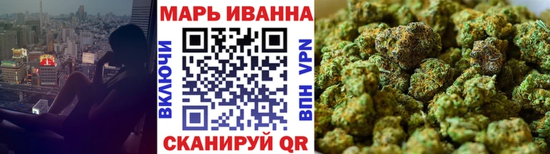 купить наркотик  Янаул  ОМГ ОМГ зеркало  Бошки Шишки индика 